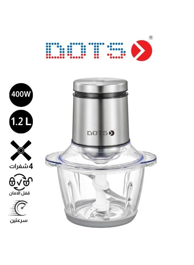 دوتس مفرمة بوعاء زجاجي تعمل بالكهرباء من دوتس، سعة 1.2 لتر، قدرة 400 واط، CP-G02 - Image 1